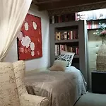 Berk En Heide דירה