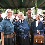Berk En Heide דירה
